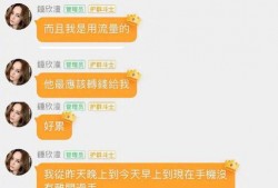 独家爆料是什么意思 52爆料吃瓜网,52爆料吃瓜网带你探秘娱乐圈幕后真相
