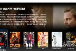 独家爆料网免费爆料